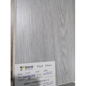 Fireproof Click Lock WPC Vinyl Flooring For Apartment