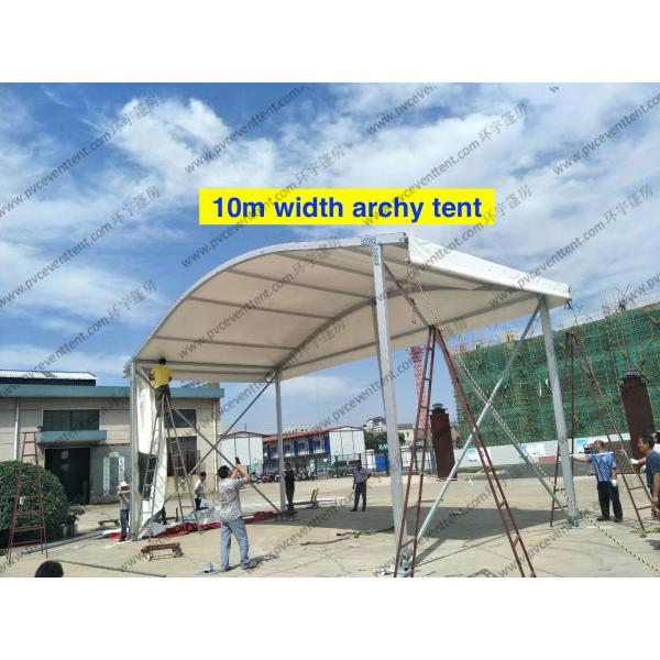 12 To 15m Width Clear Span Archy Storage Tent Aluminum Structure With ABS Wall