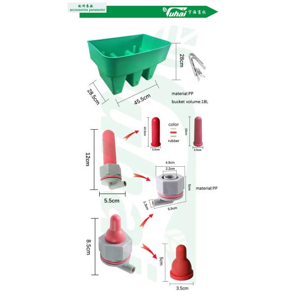 Green 30 Liters Volume 3 Claves Milk Bucket For Animal Feeding Milking Bucket