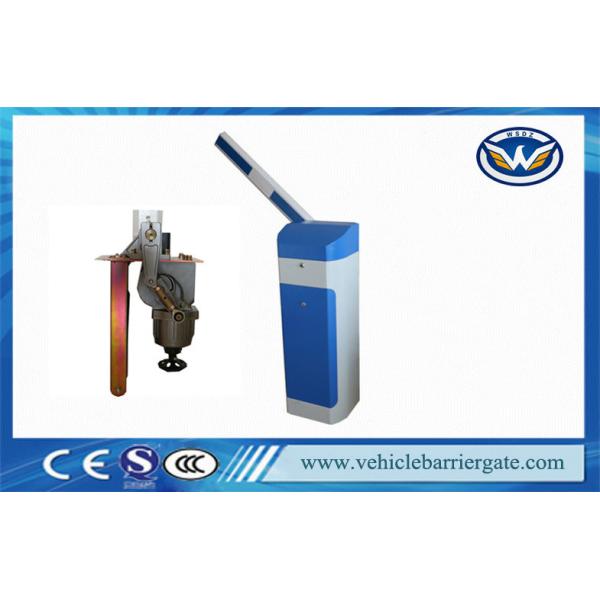 High Integration parking arm gate / Auto security barrier gate for Express way