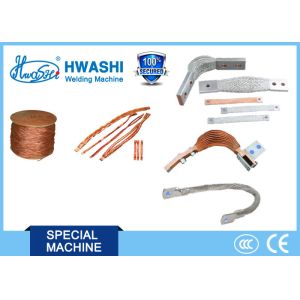 Automatic Copper Braided Strand Wire Cutting and Welding Machine