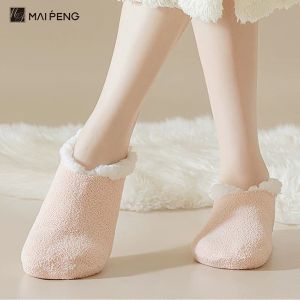 Ankle Fuzzy Thick Warm Home Socks Anti Slip Cozy Fuzzy Slipper Socks With