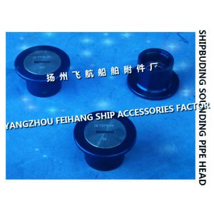 DN50 Marine Deck Sounding Head - Deck Sounding Head - Deck Sounding Injection