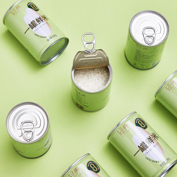 Buy High Speed 220V Beer Can Making Machine PLC Control For Soft Drinks Can at wholesale prices