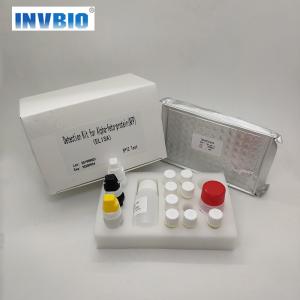 Quality Medical MSDS Kit Test Elisa Rapid Diagnostic T3 T4 HIV HBsAg CA PSA AFP for sale