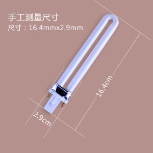 UV lamp nail phototherapy machine dedicated 9 w
