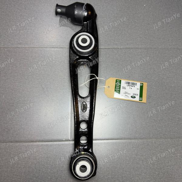 FRONT LOWER SUSPENSION CONTROL ARM FITS RANGE ROVER LR078479 LR078477 LR045242
