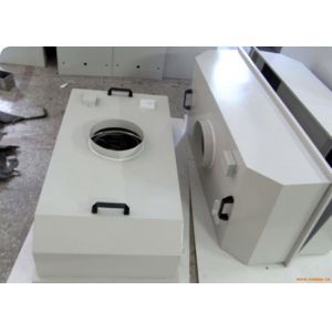 Self Contained Clean Room Fan Filter Unit 900m3/h 54dB