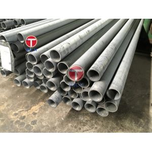 High-carbon Chromium SAE52100 / GCr15 /100Cr6 /SUJ2 Bearing Steel Tube