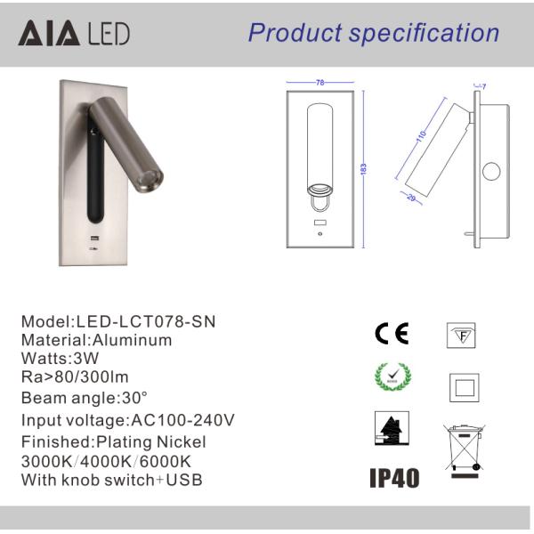 Brushed bedside wall light embed mounted bed wall lamp inside 3W led wall bedroom lights