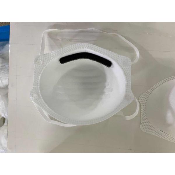Buy EN149 FFP1 Disposable Mask at wholesale prices