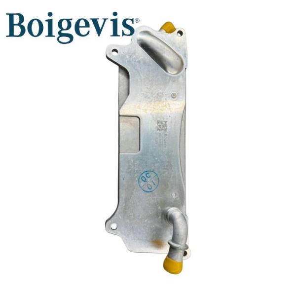 Buy 4G0317021T Transmission Oil Cooler - OE Replacement For Audi A6L at wholesale prices