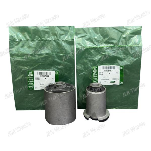 Range Rover Spare Parts Rear Lower Suspension Bushing LR064022 RGX500290