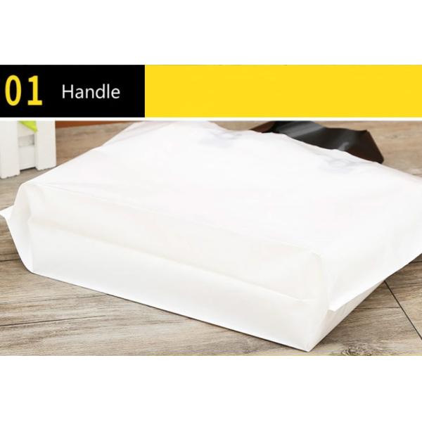 Soft Ring Handles 60 Micron LDPE Shopping Gift Bags