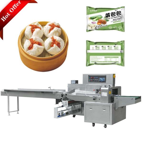 Buy Frozen Food 680kg Pillow Packing Machine Horizontal Pouch 60mm at wholesale prices
