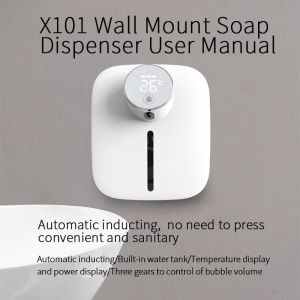 Rechargeable 320ml Automatic Soap Dispensers Wall Mounted Hand Wash