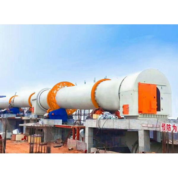 Mircowater Ceramsite 257TPD LECA Production Line