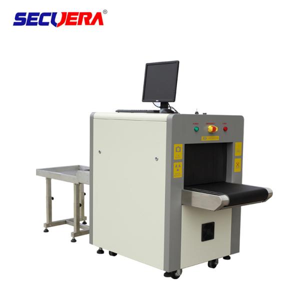 Buy Sound / Light Alarm X Ray Parcel Baggage Scanner Public Traffic System Long Lifespan at wholesale prices