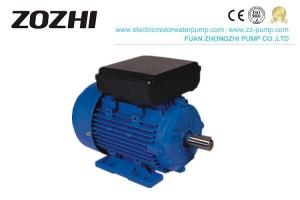 China MC90L-2 IP54 1.5HP AC Electrical Motor IEC Single Phase Capacitor Start Motor on sale