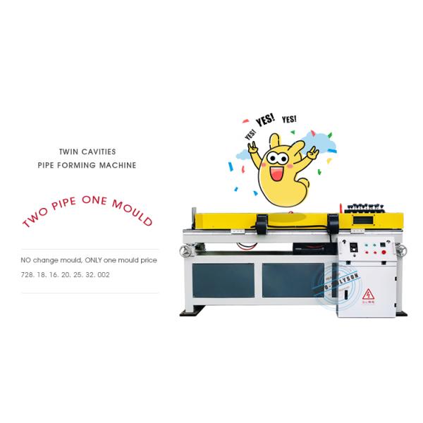 20-30m/Min Speed Single Wall Corrugated Pipe Machine 18.5kw