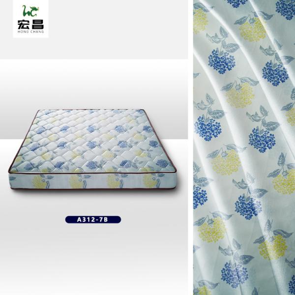 Buy 60-80gsm Spandex Jacquard Fabric Mattress Cover at wholesale prices