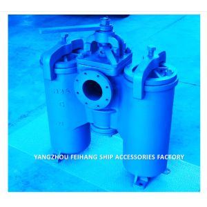 5K-25A DUPLEX OIL STRAINER H-TYPE JIS F7208-MARINE DUPLEX OIL STRAINER JIS F7208