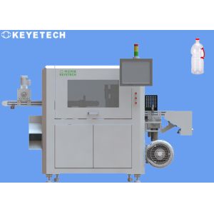 1.25L PET Bottle AOI Packaging Inspection Equipment Detection System