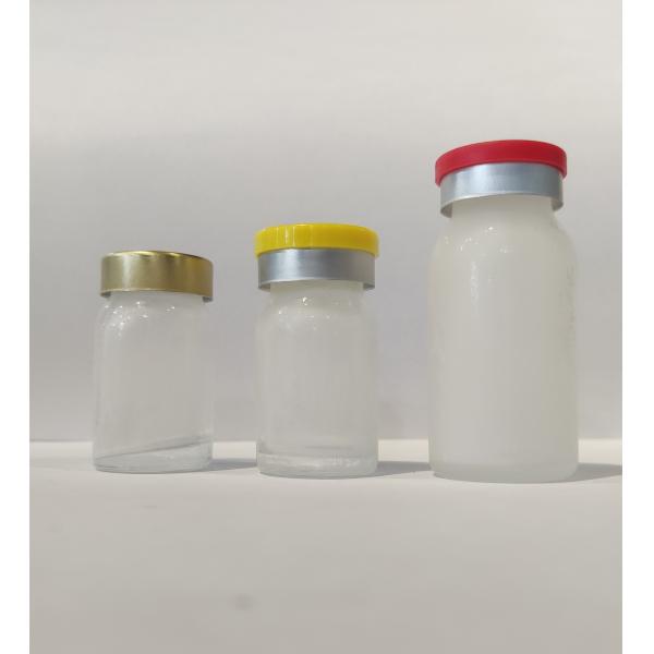 5ml Vulcanized Molded Glass Vial Hot Stamping Glass Reagent Bottles