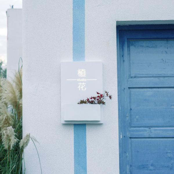 Outdoor Waterproof Lighting Signage Letter Light Storefront Light Box