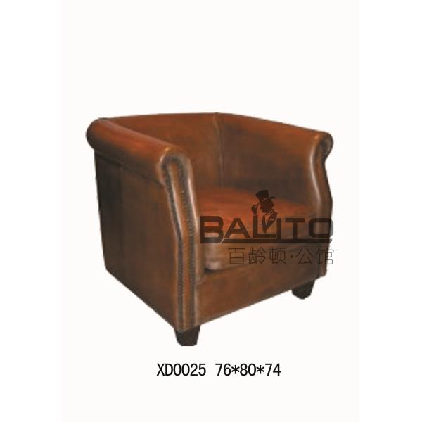 Luxury classical vintage single leather sofa/vintage single leather sofa
