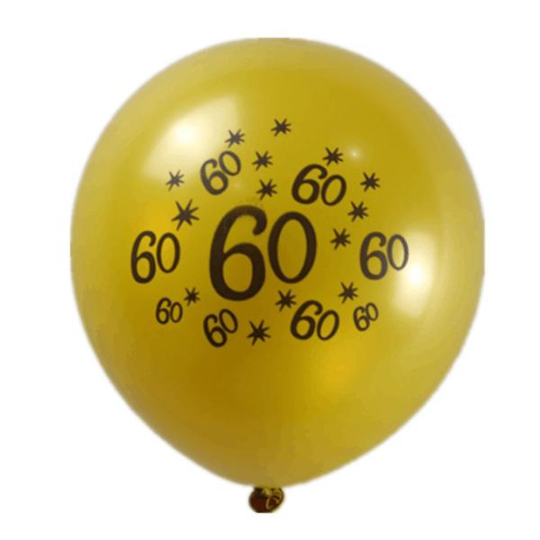 Buy custom photo printing small helium balloons at wholesale prices