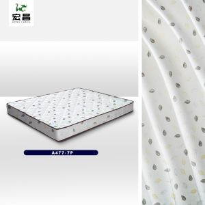 Dustproof 70gsm 220cm Poly Knit Fabric Mattress Covering Fabric