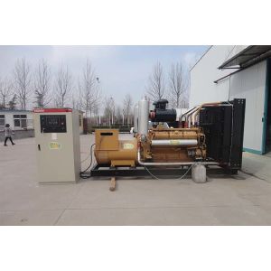 Shanghai SC9D310D2 Engine 250kva Diesel Generator Set 240/380/400/415V