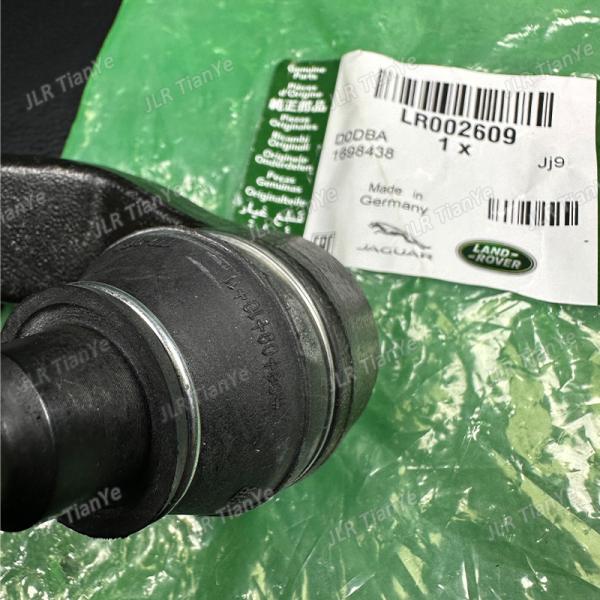 Suitable for Freelander 2 steering gear steering ball joint LR002609 LR002610