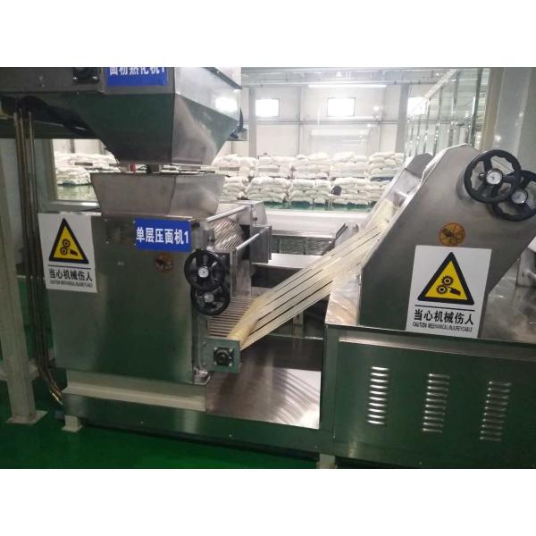 SS Noodles Manufacturing Machine , Automatic Control System Chinese Noodle
