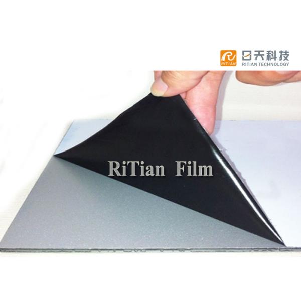 RiTian Stainless Steel Protective Film / Black And White Film Roll Dust Proof