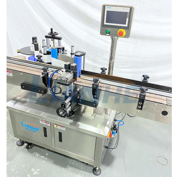 50/60HZ Wine Bottle Labeling Machine Electric Anti Leaking 36m/Min