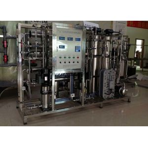 CWater Well Drilling Water Purifier Machine Ultrapure Water Purification System