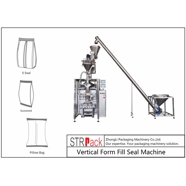 Coffee Powder Vertical Automatic Packing Machine 50 Bags/min Auger Filling Machine