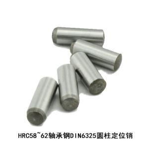 HRC58~62 bearing steel DIN6325 cylindrical dowel pin
