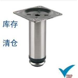 Metal tube furniture feet