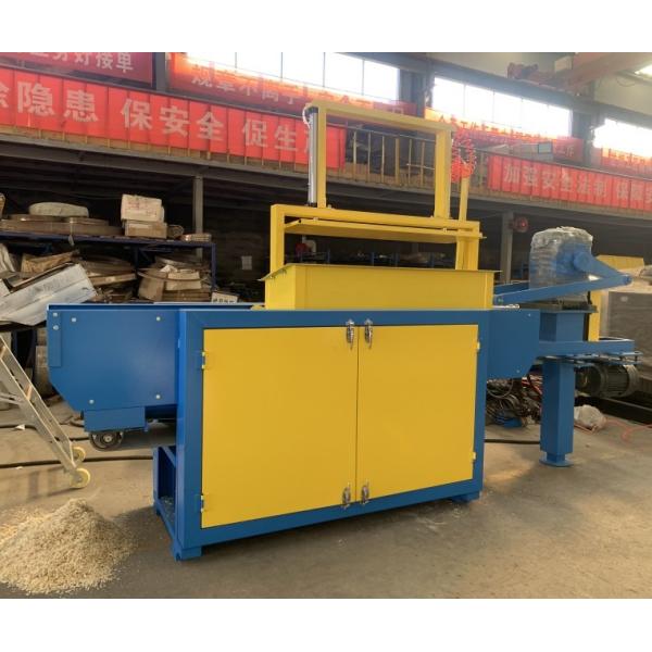 Industrial Sawdust Wood Shavings Making Machine Horizontal Wood Shaving Machine