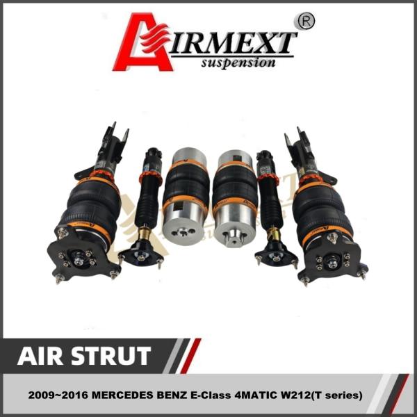 Buy For  MERCEDES BENZ  E-Class 4MATIC W212 (2009~2016) Air STRUT Suspension Kit /Air Spring Assembly /Auto Parts/Pneumatic at wholesale prices