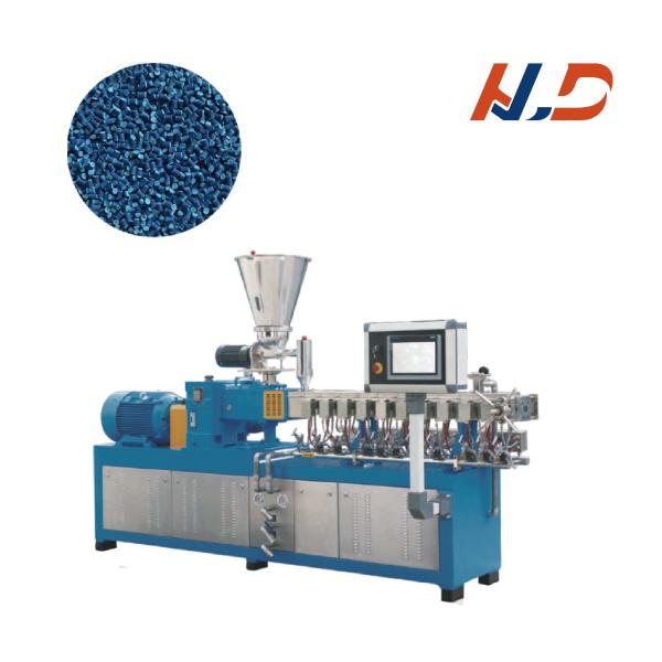 PEX Materials Compounding Plastic Film Pelletizing Machine Granulator Computeriz