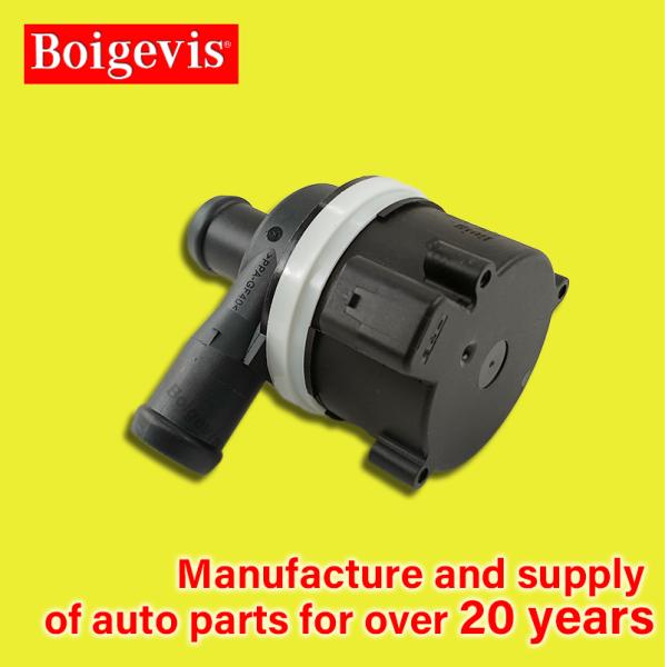New Auxiliary Additional Water Pump for Audi Q5 q7 059 121 012B