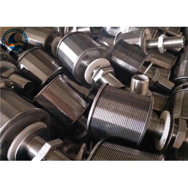 Stainless Steel 304 Wedge Wire Screen Filter Nozzles For Water Treatment