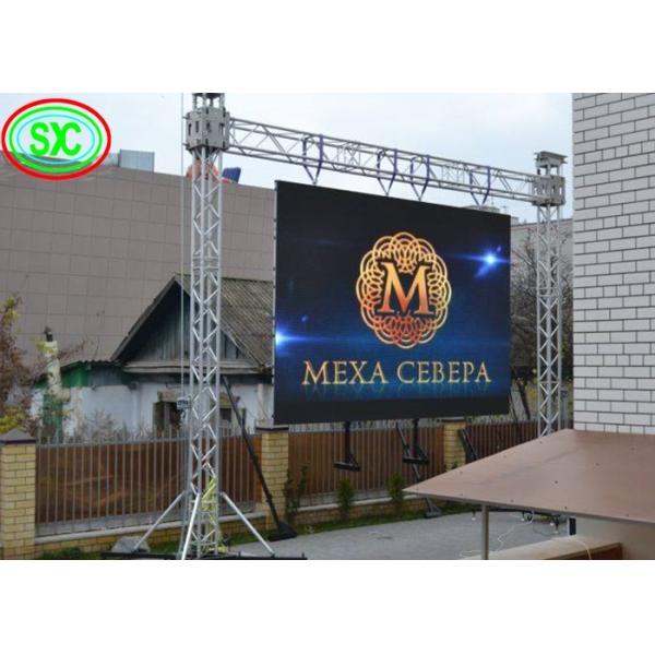 Buy Ultra Thin Outdoor Rental LED Screen P3.91 Module Size 250X250mm For Concerts at wholesale prices