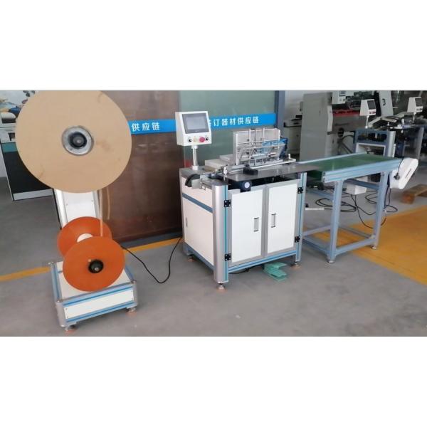 Buy 520mm Double Ring Coil Spool Roll Cutting Binding Binder Closing Machine With Hanger Hooks at wholesale prices