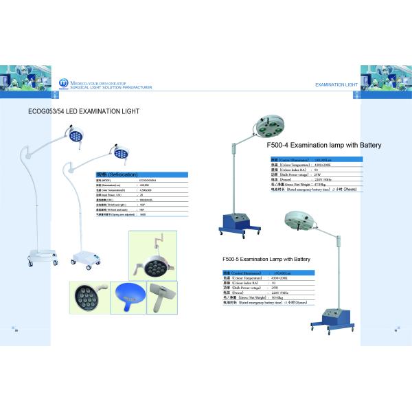 5000k Mobile Examination Lamp With Battery And Emergency