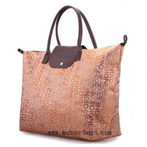 Fashion kaki handbag,travel bag,shopping bag,promotion bag,fashion bag MH-1012